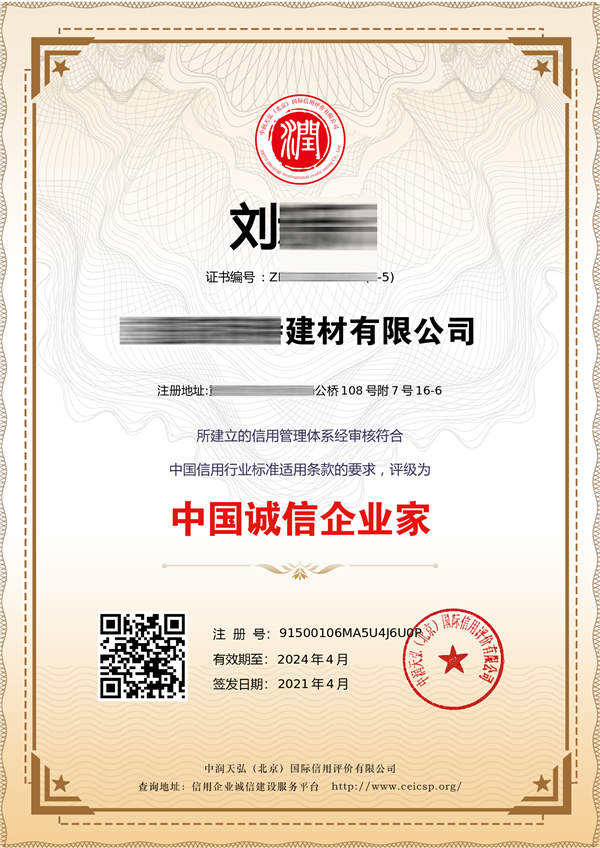 �\����I���C��