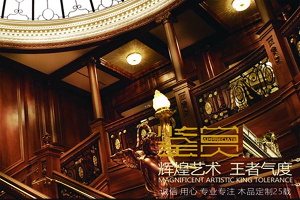 ɽ���y�����ɼҾ����޹�˾