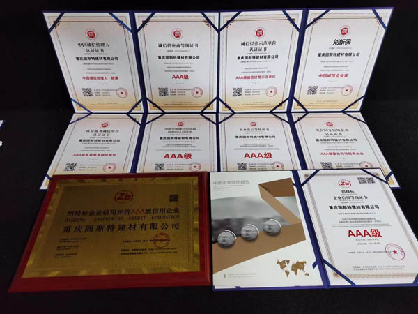 AAA��������I���ؑc��˹�ؽ������޹�˾