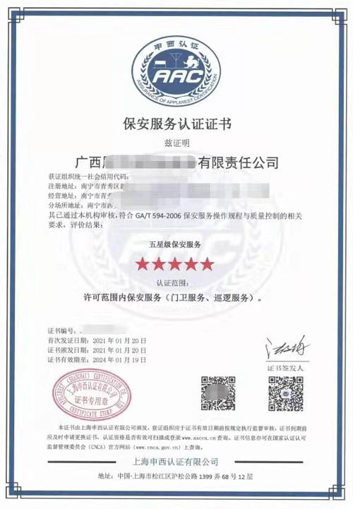 ���������J�C�C��