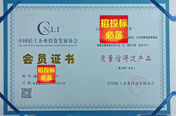 �aƷ�|���ŵ��^�s�u�C��